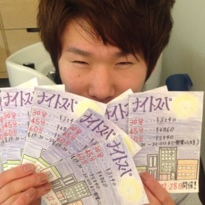 o0480048013248675404