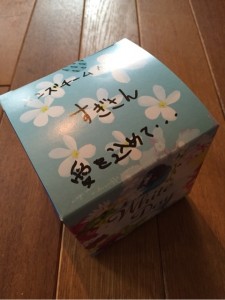 o0480064113247462932