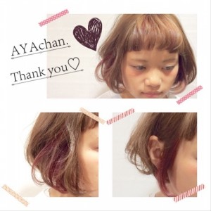 o0480048013319496617