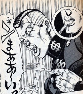 o0480053913347330184