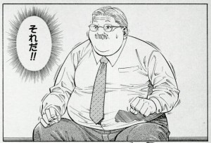 o0765052013347310507