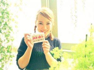 o0800060013328298189