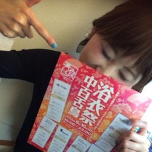 o0480048013366028736