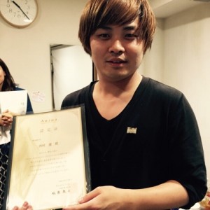 o0480048013370010845