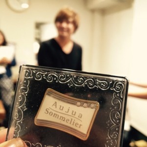 o0480048013370010865