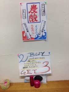 o0480064013356819065