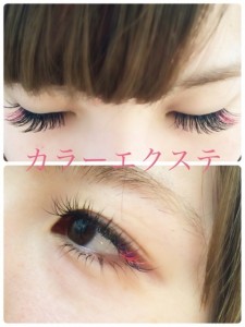 o0480064013379778310