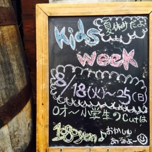 o0480048013390281468