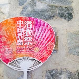 o0480048013396679203