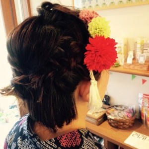 o0480048013400271844