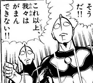 o0470041913414493527